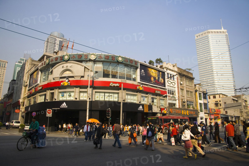 Guangzhou,China