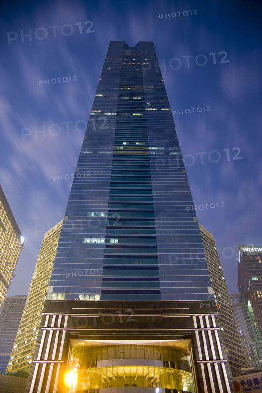 Guangzhou,China