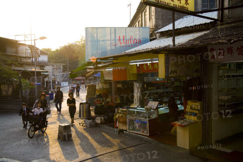 Shenzhen,China