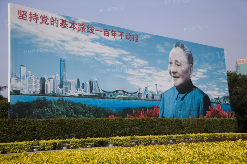 Shenzhen,China