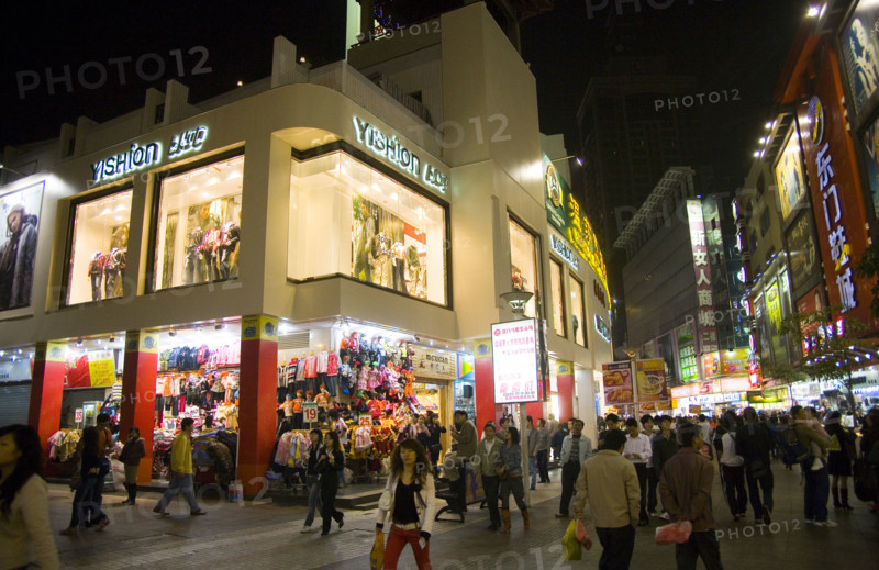 Shenzhen,China