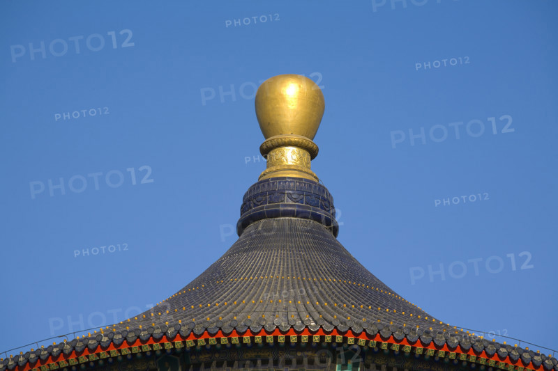 Temple of Heaven