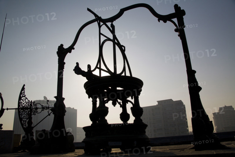 Beijing