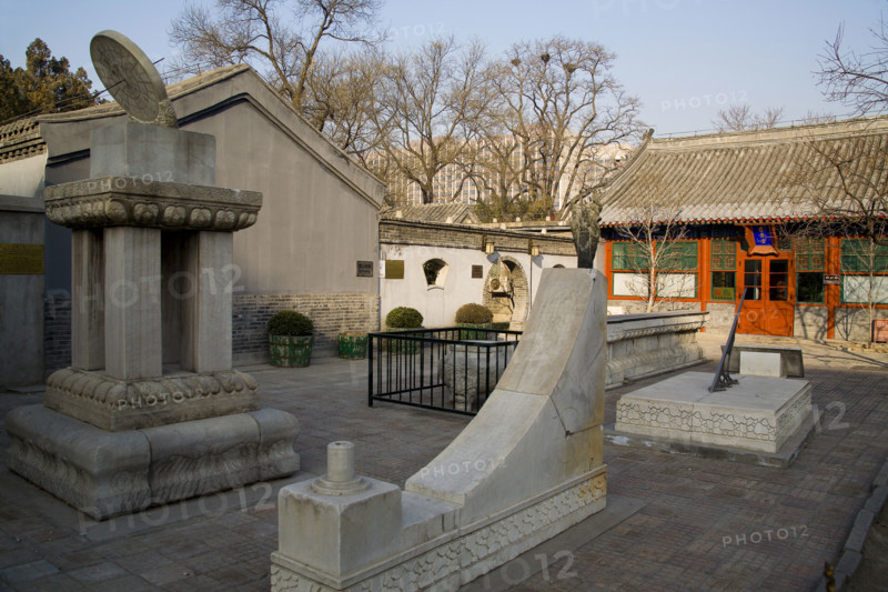 Beijing