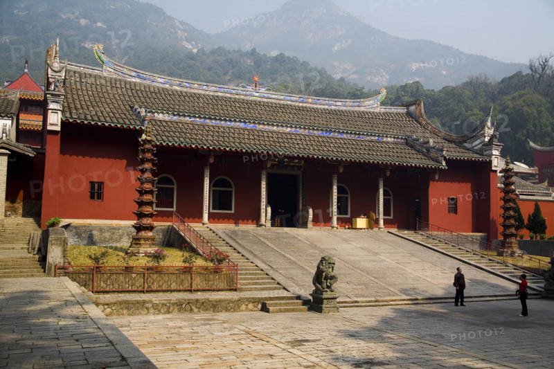 Drum Mountain,Fuzhou,Fujian