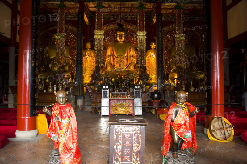 Drum Mountain,Fuzhou,Fujian