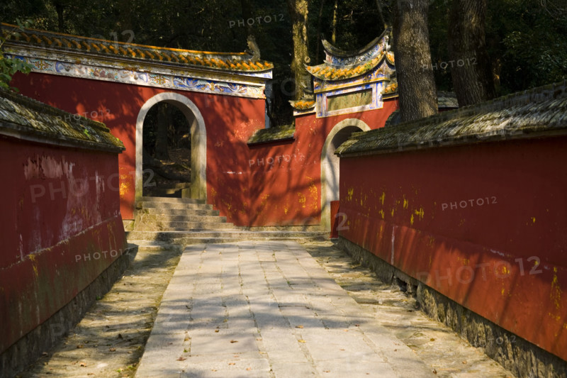Drum Mountain,Fuzhou,Fujian
