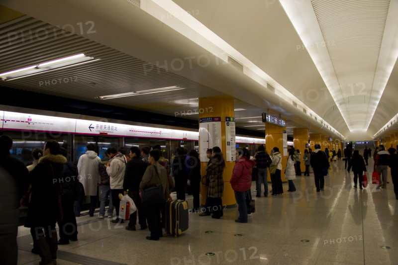 Subway,Beijing