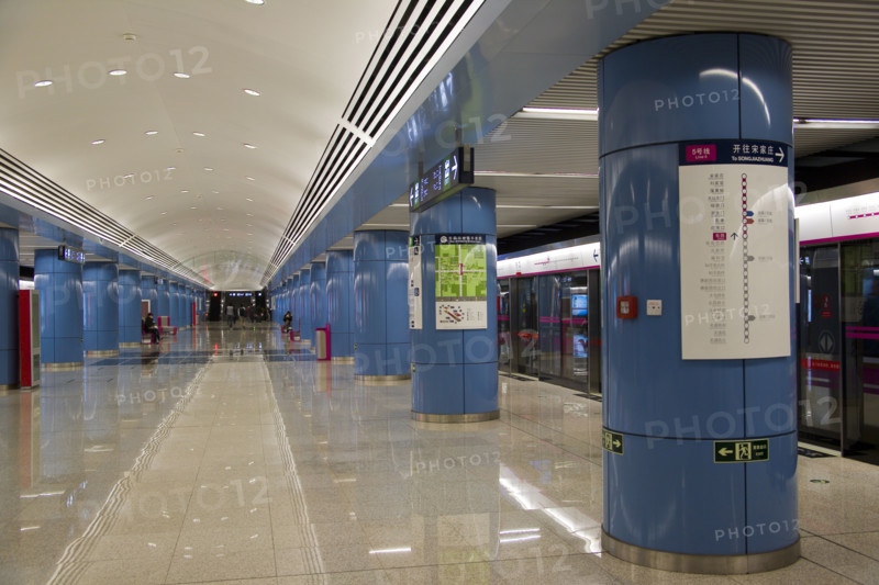 Subway,Beijing