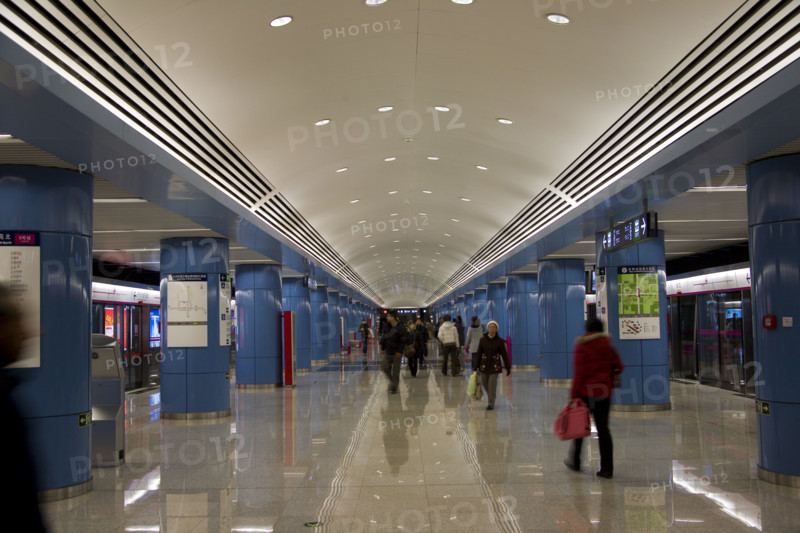 Subway,Beijing