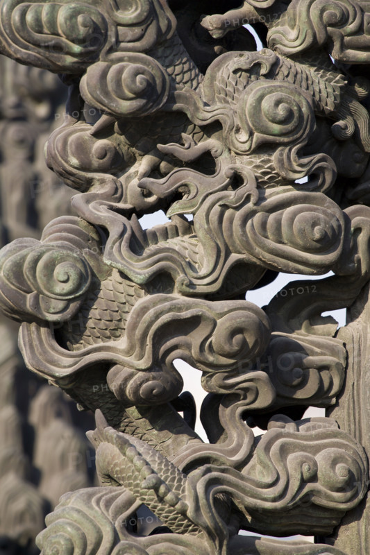 Beijing