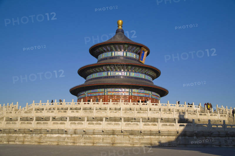 Temple of heaven,Beijing