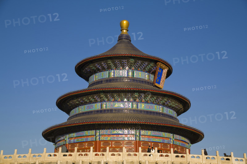 Temple of heaven,Beijing