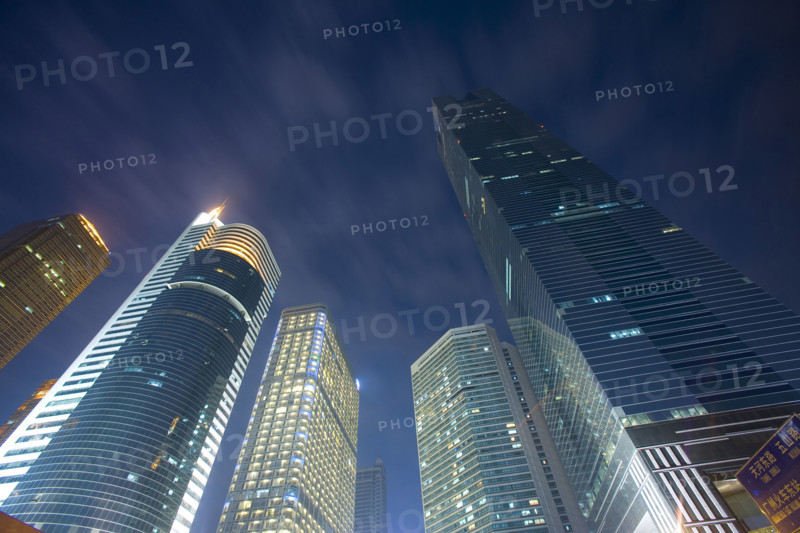 Guangzhou,China