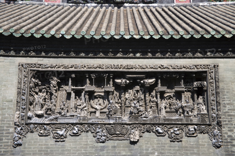 Guangzhou,China