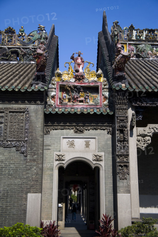Guangzhou,China