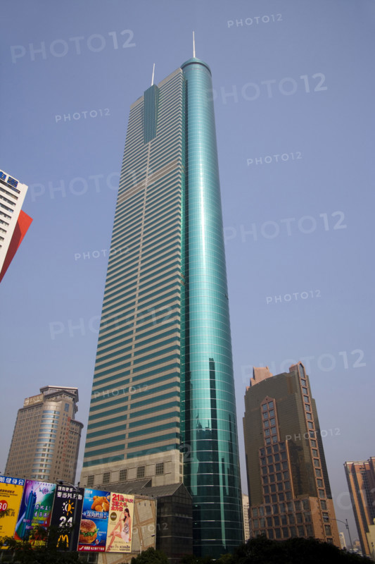Shenzhen,China