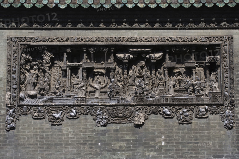 Guangzhou,China