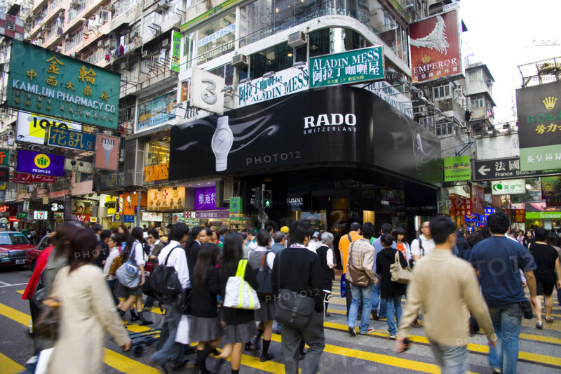 Hong kong