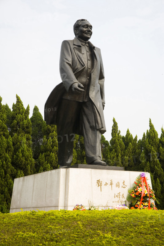 Shenzhen,China