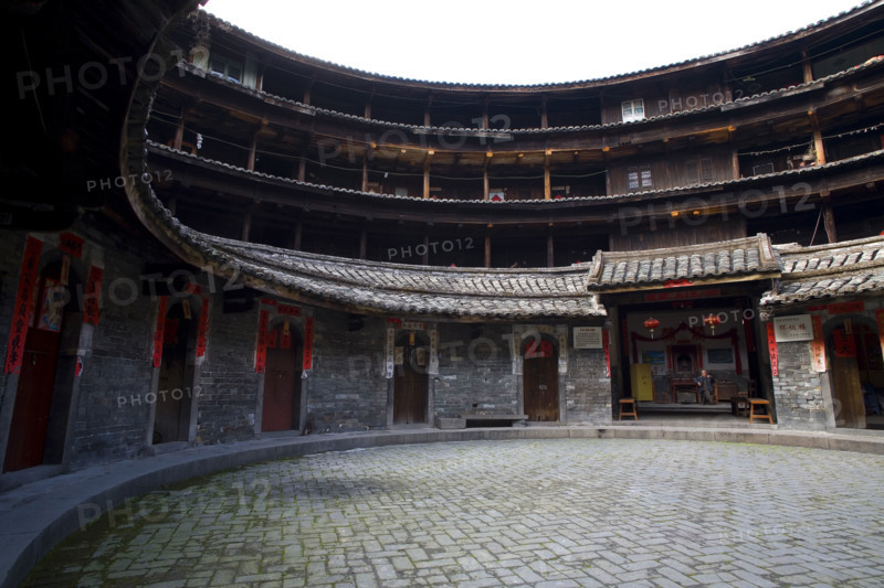 Folk House,Yongding,Fujian