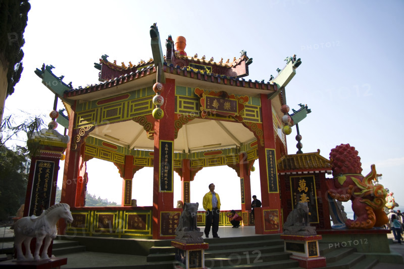 Hong kong