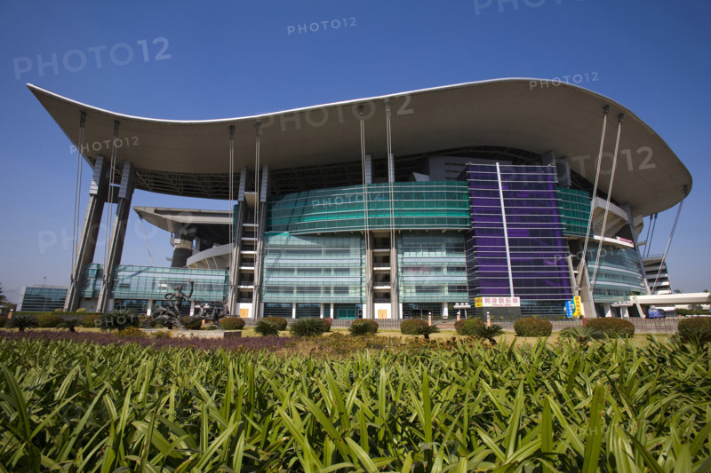 Olympic Stadium,Guangzhou,China