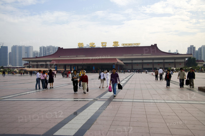 Guangdong Zhuhai