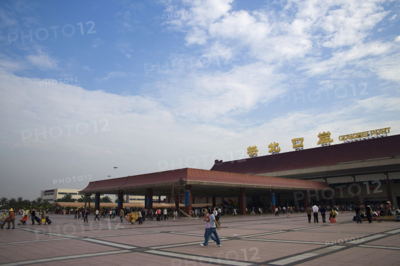 Guangdong Zhuhai