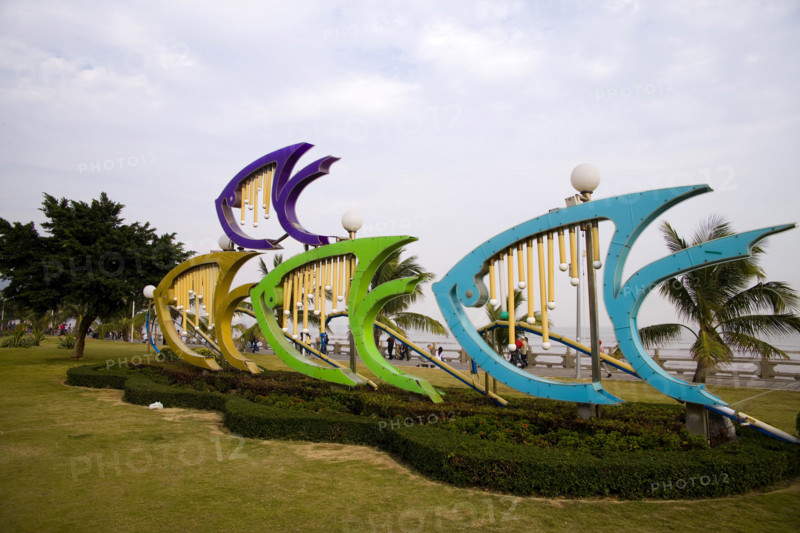 Guangdong Zhuhai