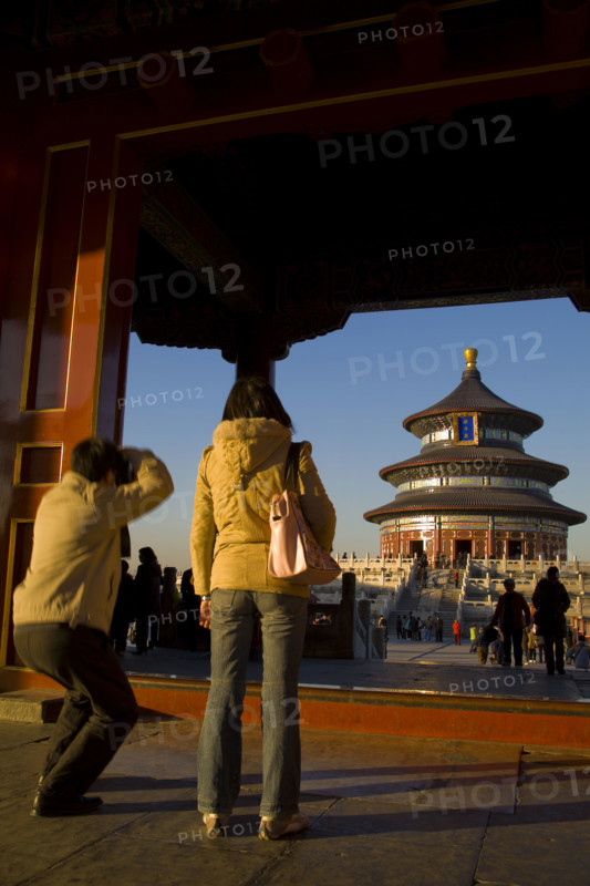 Temple of Heaven