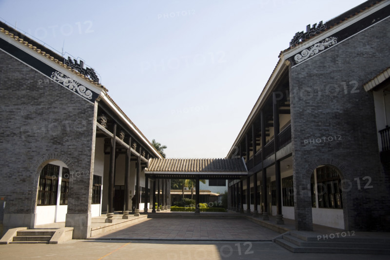 Huangpu Military Academy,Guangzhou,China
