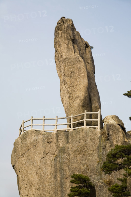 Mount Huang