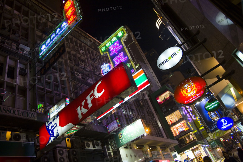 Hong kong