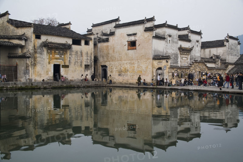 Hongcun,Anhui