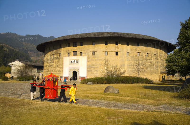 Folk House,Yongding,Fujian