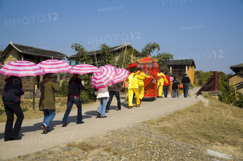 Yongding,Fujian