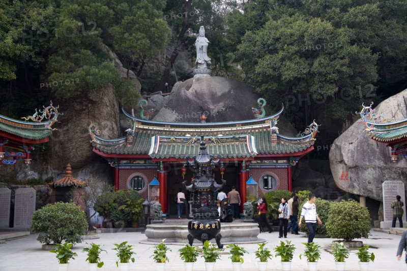 Xiamen,Fujian,Gulangyu