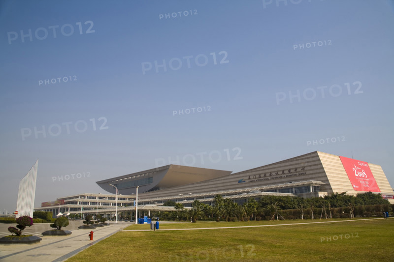 Xiamen,Fujian