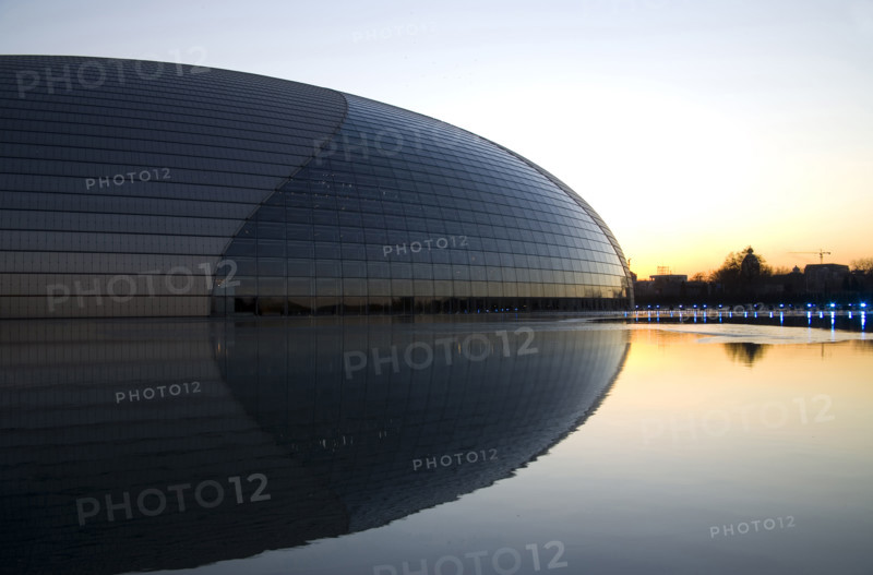 Beijing,National Grand Theater