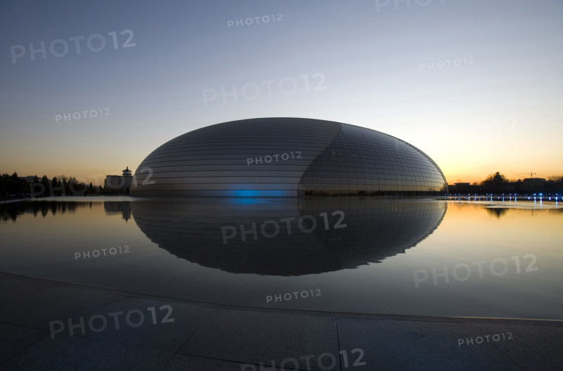 Beijing,National Grand Theater