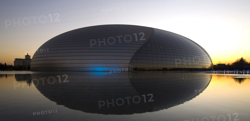 Beijing,National Grand Theater