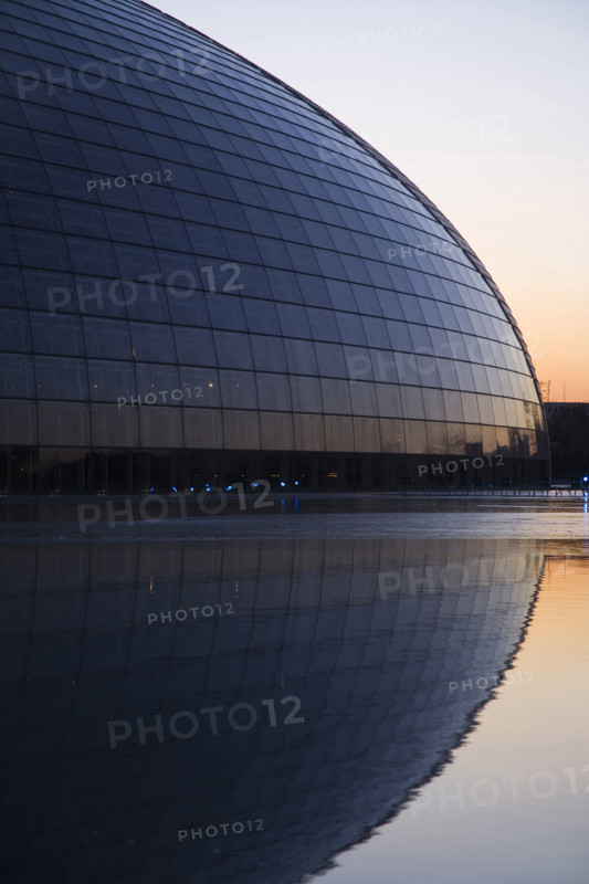 Beijing,National Grand Theater