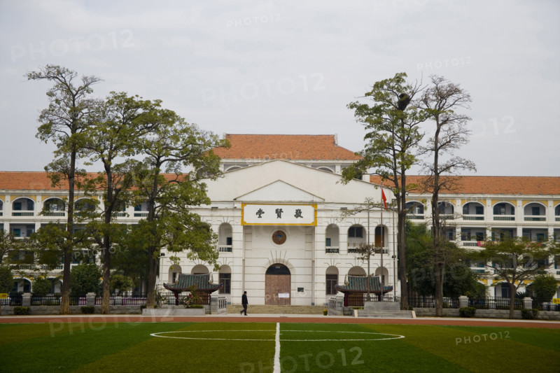 Xiamen,Fujian