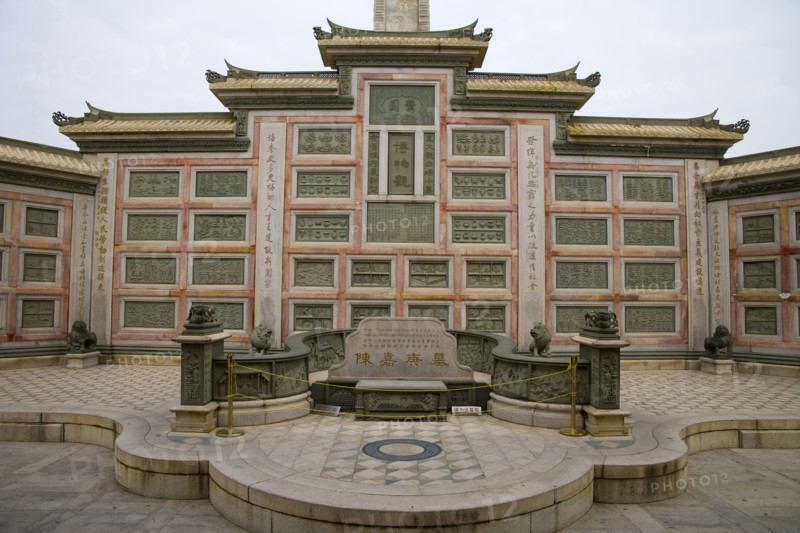 Xiamen,Fujian