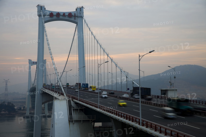 Xiamen,Fujian
