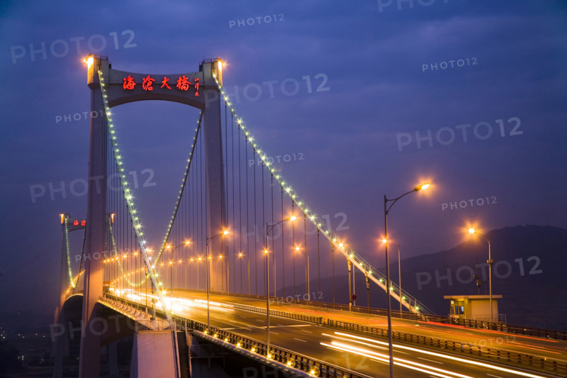 Xiamen,Fujian