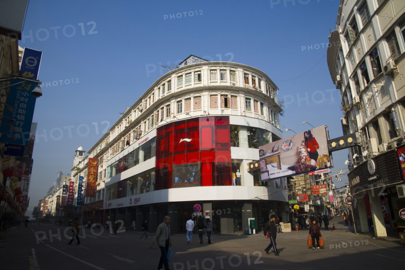 Xiamen,Fujian