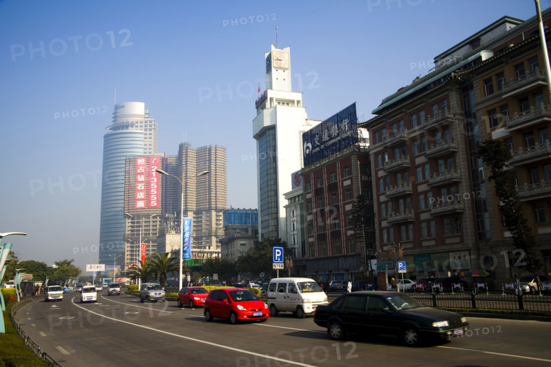 Xiamen,Fujian