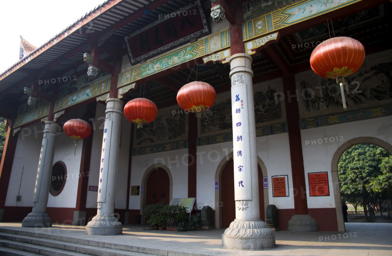 Fuzhou,Fujian